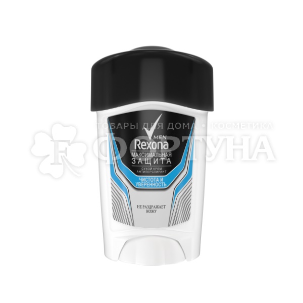 Дезодорант кремовый Rexona Men 45 мл Чистота и уверенность