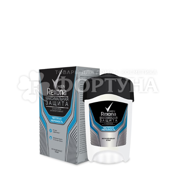 Дезодорант кремовый Rexona Men 45 мл Чистота и уверенность