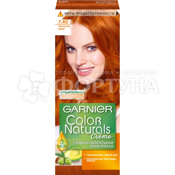 Краска для волос Color Naturals 7.40 Пленительный медный
