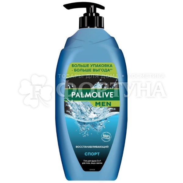 Гель для душа Palmolive Men 750 мл 2 в 1 Спорт