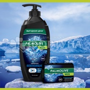 Туалетное мыло Palmolive 90 г Северный океан