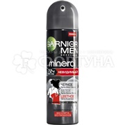 Дезодорант аэрозольный Garnier Men 150 мл Невидимая защита Черное/Белое/Цветное