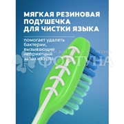 Зубная щетка Colgate Extra Clean 3+1 Средней жесткости