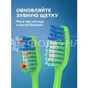 Зубная щетка Colgate Extra Clean 3+1 Средней жесткости