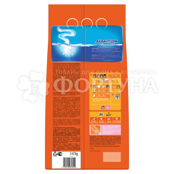 Стиральный порошок Tide 3000 г Автомат Колор Lenor Scent