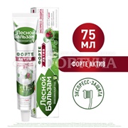 Зубная паста Лесной бальзам 75 мл Форте