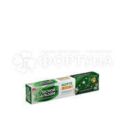 Зубная паста Лесной бальзам 75 мл Форте