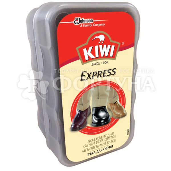 Губка для обуви KIWI 1 шт EXPREX Нейтральный