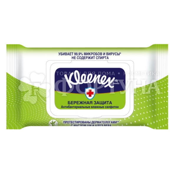 Салфетки влажные Kleenex 40 шт Антибактериальные Мега Пек