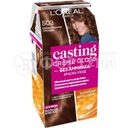 Краска для волос Casting Creme Gloss 503 Шоколадная глазурь