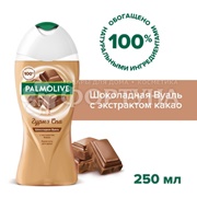 Гель для душа Palmolive Гурмэ СПА 250 мл Шоколадная вуаль