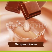 Гель для душа Palmolive Гурмэ СПА 250 мл Шоколадная вуаль