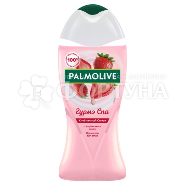 Гель для душа Palmolive Гурмэ СПА 250 мл Клубничный смузи