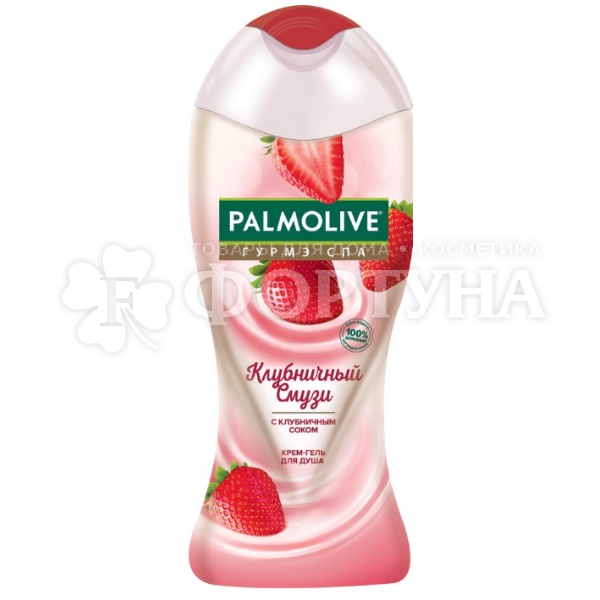 Гель для душа Palmolive Гурмэ СПА 250 мл Клубничный смузи