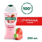 Гель для душа Palmolive Гурмэ СПА 250 мл Клубничный смузи