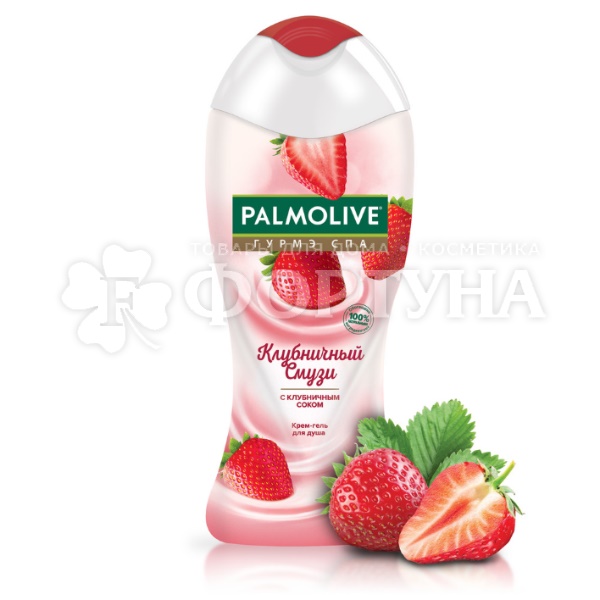 Гель для душа Palmolive Гурмэ СПА 250 мл Клубничный смузи
