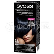 Краска для волос Syoss Color 1-4 Иссиня-черный